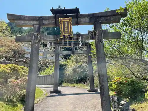 出世稲荷神社の鳥居