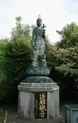 不動寺の仏像