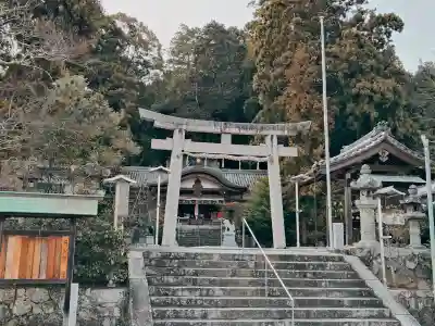 杉谷神社の{uncategorized: "未分類", other: "その他", undefined: "問題あり", building: "その他建物", grave: "お墓", sacred_gate: "鳥居", guardian: "狛犬", statue: "像", buddha: "仏像", history: "歴史", nature: "自然", garden: "庭園", animal: "動物", pagoda: "塔", temizu: "手水舎", mountain_gate: "山門・神門", sanctuary: "本殿・本堂", subordinate: "末社・摂社", art: "芸術", scenery: "景色", jizo: "地蔵", ema: "絵馬", goshuin: "御朱印", omikuji: "おみくじ", items: "授与品その他", amulet: "お守り", goshuincho: "御朱印帳", eats: "食事", festival: "お祭り", votive_dance: "神楽", shichigosan: "七五三参", wedding: "結婚式", experience: "体験その他", initially: "初詣", around: "周辺", anti_infection: "感染症対策"}