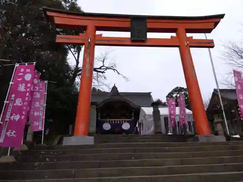 藤島神社（贈正一位新田義貞公之大宮）の鳥居