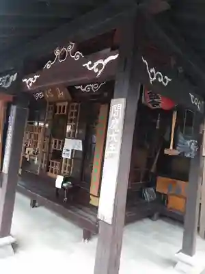 圓龍寺(大分県)