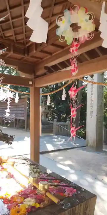 山﨑八幡宮の手水舎