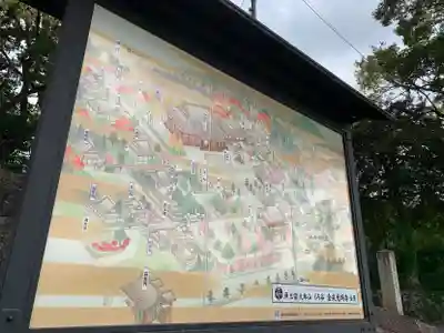 くろ谷 金戒光明寺のその他建物