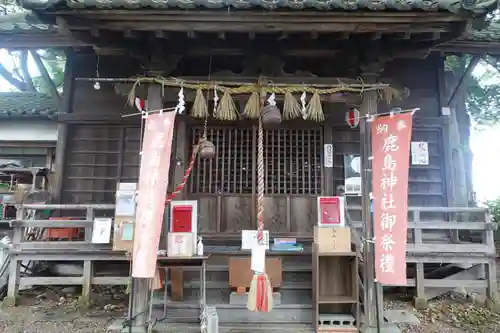 鹿島神社(宮城県)