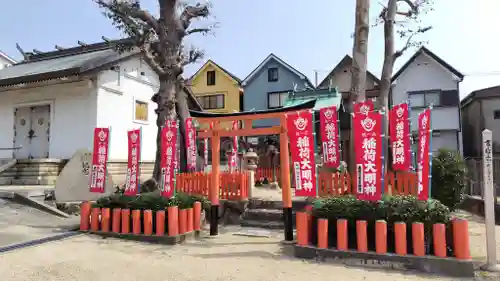 筒井八幡神社(兵庫県)