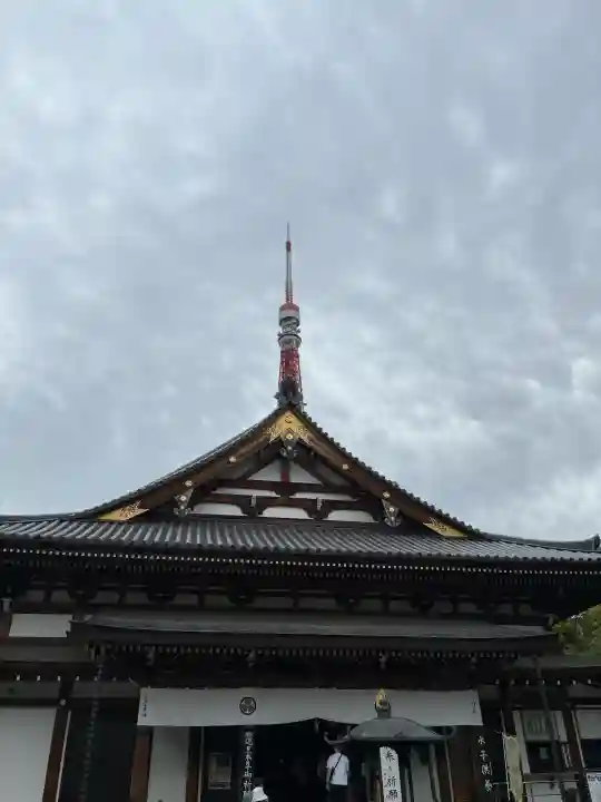 増上寺の{uncategorized: "未分類", other: "その他", undefined: "問題あり", building: "その他建物", grave: "お墓", sacred_gate: "鳥居", guardian: "狛犬", statue: "像", buddha: "仏像", history: "歴史", nature: "自然", garden: "庭園", animal: "動物", pagoda: "塔", temizu: "手水舎", mountain_gate: "山門・神門", sanctuary: "本殿・本堂", subordinate: "末社・摂社", art: "芸術", scenery: "景色", jizo: "地蔵", ema: "絵馬", goshuin: "御朱印", omikuji: "おみくじ", items: "授与品その他", amulet: "お守り", goshuincho: "御朱印帳", eats: "食事", festival: "お祭り", votive_dance: "神楽", shichigosan: "七五三参", wedding: "結婚式", experience: "体験その他", initially: "初詣", around: "周辺", anti_infection: "感染症対策"}