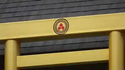 天動寺(兵庫県)