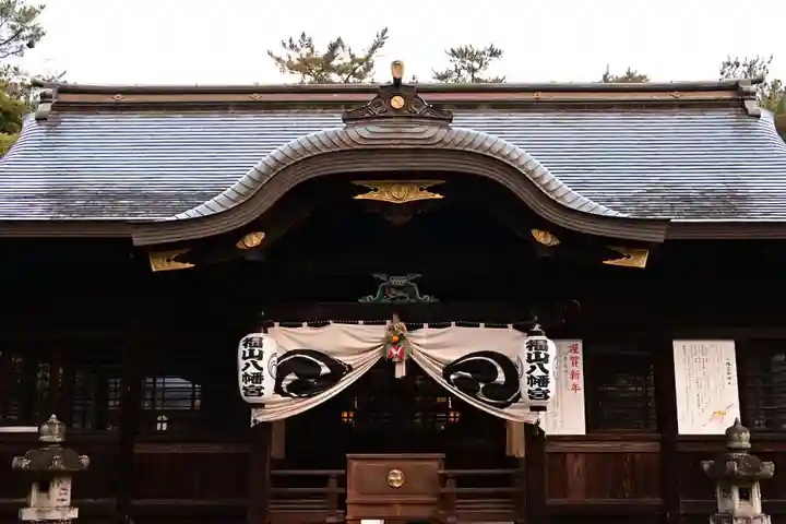福山八幡宮(広島県)