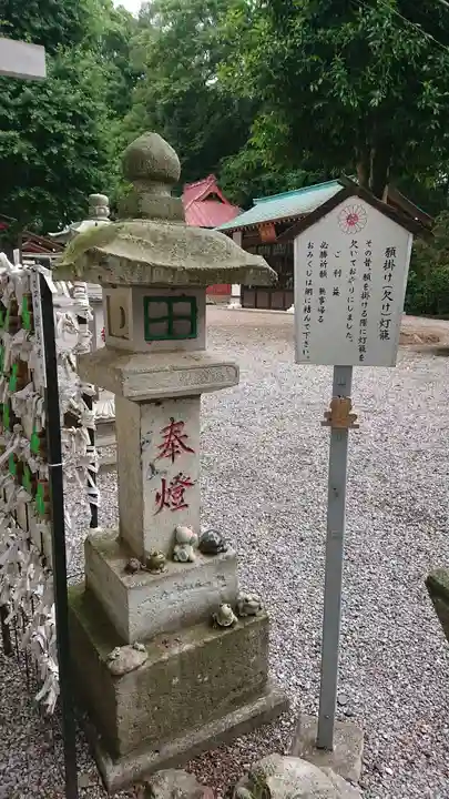 薬師寺八幡宮のその他建物