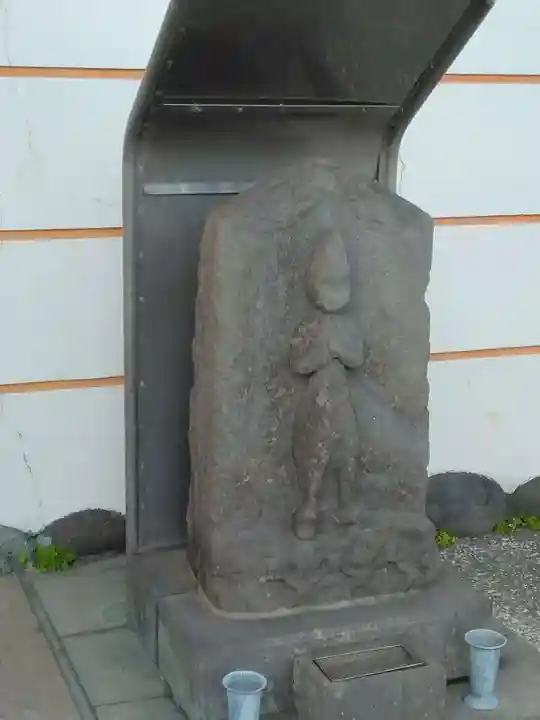 多聞院(神奈川県)