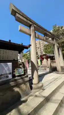 元祇園梛神社・隼神社(京都府)