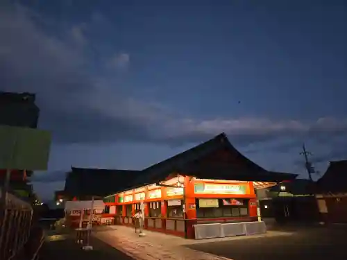 伏見稲荷大社(京都府)