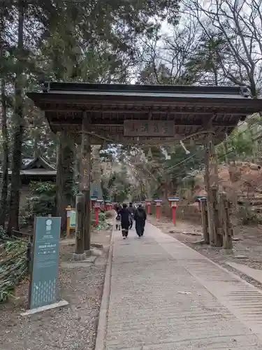 高尾山薬王院(東京都)