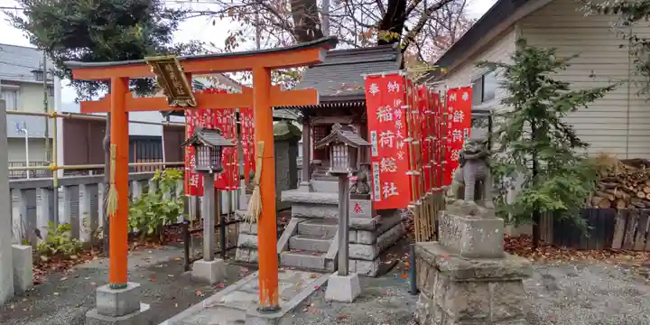 伊勢原大神宮(神奈川県)
