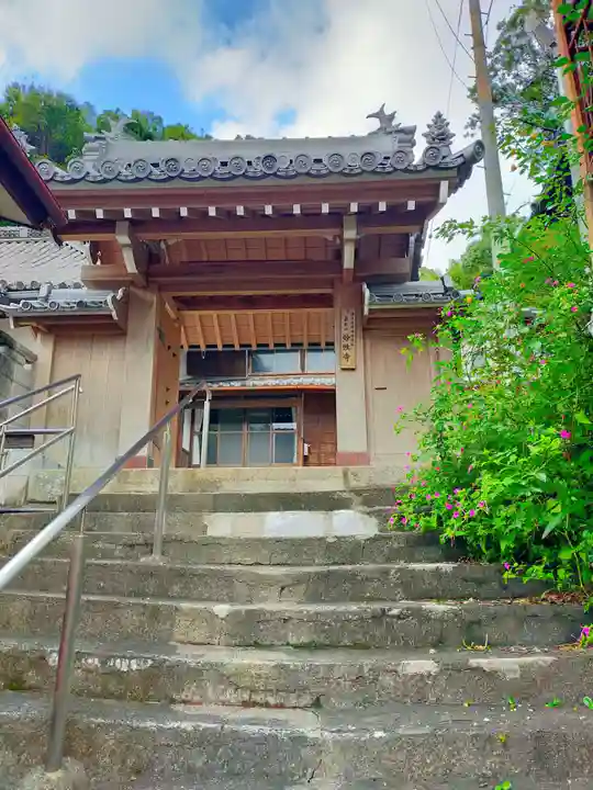 妙性寺(三重県)