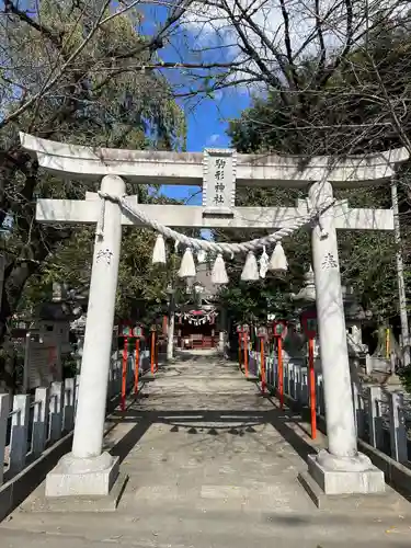 駒形神社(群馬県)