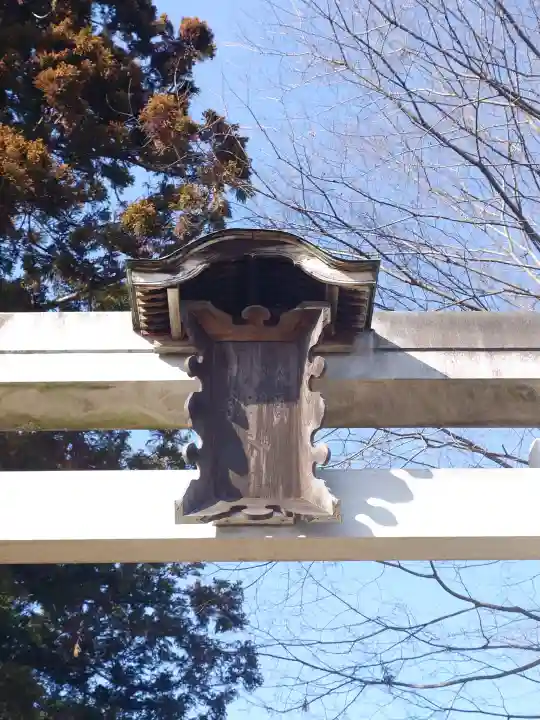 大雷淡洲神社の{uncategorized: "未分類", other: "その他", undefined: "問題あり", building: "その他建物", grave: "お墓", sacred_gate: "鳥居", guardian: "狛犬", statue: "像", buddha: "仏像", history: "歴史", nature: "自然", garden: "庭園", animal: "動物", pagoda: "塔", temizu: "手水舎", mountain_gate: "山門・神門", sanctuary: "本殿・本堂", subordinate: "末社・摂社", art: "芸術", scenery: "景色", jizo: "地蔵", ema: "絵馬", goshuin: "御朱印", omikuji: "おみくじ", items: "授与品その他", amulet: "お守り", goshuincho: "御朱印帳", eats: "食事", festival: "お祭り", votive_dance: "神楽", shichigosan: "七五三参", wedding: "結婚式", experience: "体験その他", initially: "初詣", around: "周辺", anti_infection: "感染症対策"}
