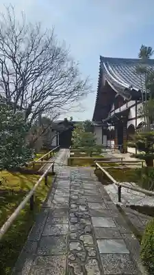 興臨院(京都府)