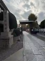 高安寺(東京都)