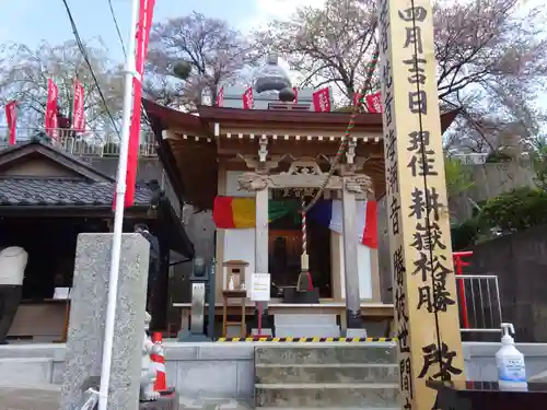 正観寺のその他建物