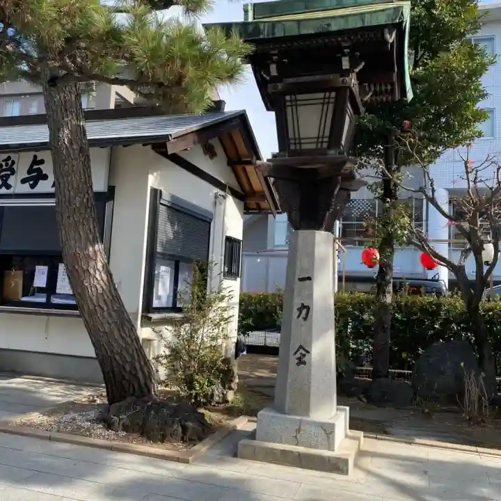 桜神宮の{uncategorized: "未分類", other: "その他", undefined: "問題あり", building: "その他建物", grave: "お墓", sacred_gate: "鳥居", guardian: "狛犬", statue: "像", buddha: "仏像", history: "歴史", nature: "自然", garden: "庭園", animal: "動物", pagoda: "塔", temizu: "手水舎", mountain_gate: "山門・神門", sanctuary: "本殿・本堂", subordinate: "末社・摂社", art: "芸術", scenery: "景色", jizo: "地蔵", ema: "絵馬", goshuin: "御朱印", omikuji: "おみくじ", items: "授与品その他", amulet: "お守り", goshuincho: "御朱印帳", eats: "食事", festival: "お祭り", votive_dance: "神楽", shichigosan: "七五三参", wedding: "結婚式", experience: "体験その他", initially: "初詣", around: "周辺", anti_infection: "感染症対策"}