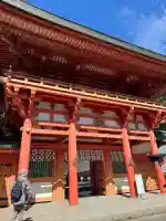 武蔵一宮氷川神社の{uncategorized: "未分類", other: "その他", undefined: "問題あり", building: "その他建物", grave: "お墓", sacred_gate: "鳥居", guardian: "狛犬", statue: "像", buddha: "仏像", history: "歴史", nature: "自然", garden: "庭園", animal: "動物", pagoda: "塔", temizu: "手水舎", mountain_gate: "山門・神門", sanctuary: "本殿・本堂", subordinate: "末社・摂社", art: "芸術", scenery: "景色", jizo: "地蔵", ema: "絵馬", goshuin: "御朱印", omikuji: "おみくじ", items: "授与品その他", amulet: "お守り", goshuincho: "御朱印帳", eats: "食事", festival: "お祭り", votive_dance: "神楽", shichigosan: "七五三参", wedding: "結婚式", experience: "体験その他", initially: "初詣", around: "周辺", anti_infection: "感染症対策"}