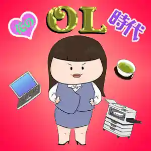 潮音院(福井県)(2020年11月26日(木) 10時22分36秒投稿)