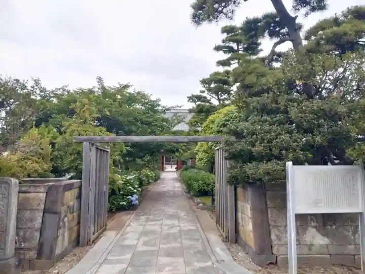 徳願寺(千葉県)