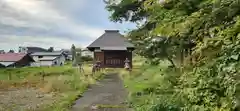 松栄寺(福島県)