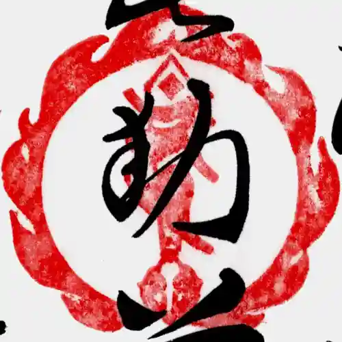 三千院門跡(京都府)