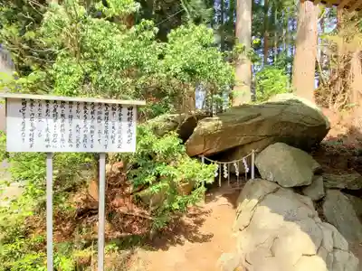 明石神社のその他建物