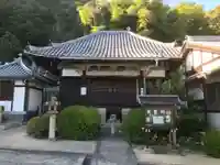 医王寺の本殿・本堂