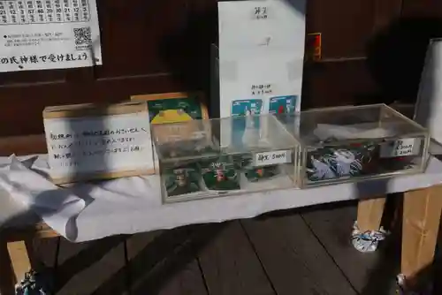 熊野福藏神社の授与品その他