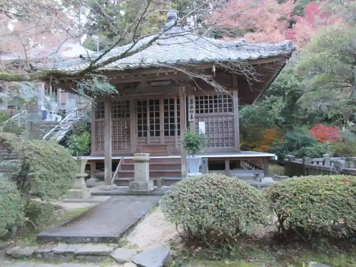 三角寺(愛媛県)
