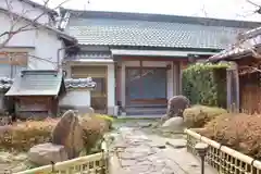 成就院の建物その他