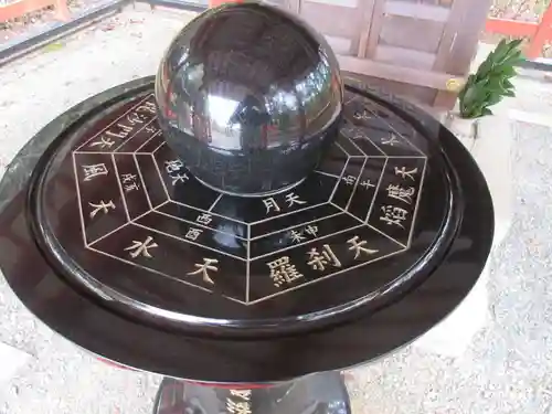 安倍文殊院 のその他建物