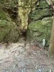 室生龍穴神社 天の岩戸(奈良県)