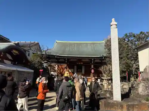 東覚寺(東京都)