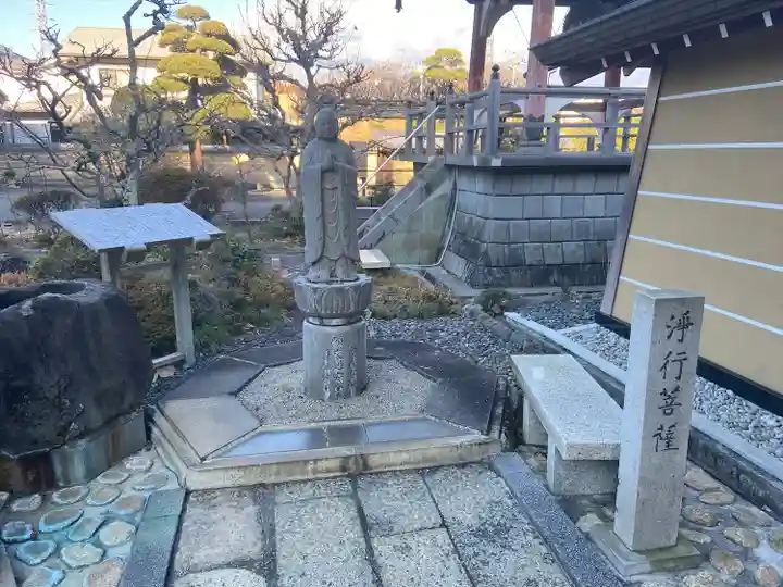 大泉寺(静岡県)