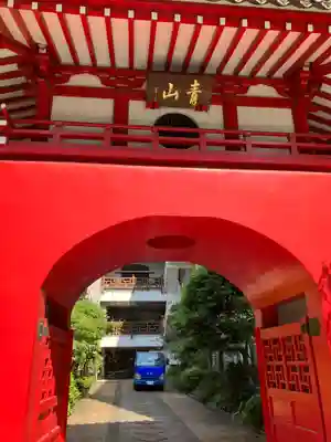海蔵寺(東京都)