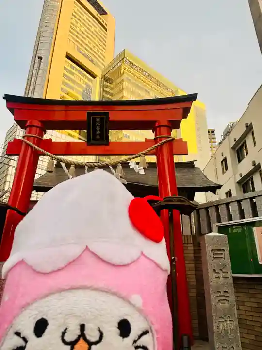 日比谷神社(東京都)