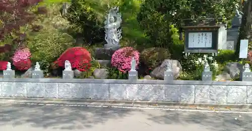 妙立寺(宮城県)