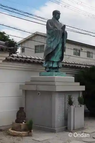 妙国寺(大阪府)