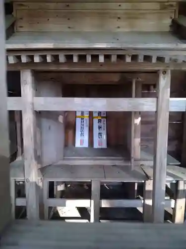 愛宕神社(宮城県)