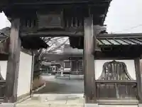 如意輪寺の山門・神門