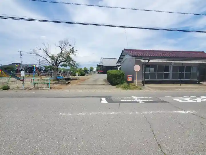 正竜寺(群馬県)