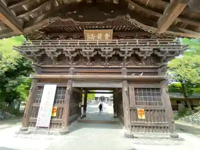 鑁阿寺(栃木県)