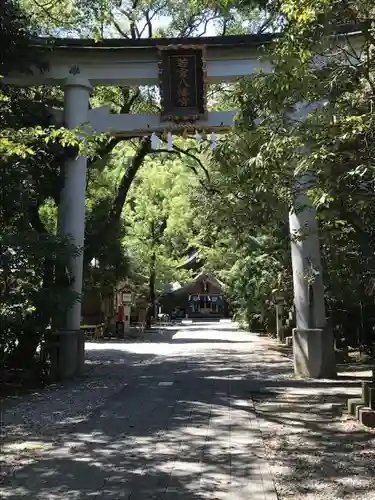 若宮八幡宮の鳥居