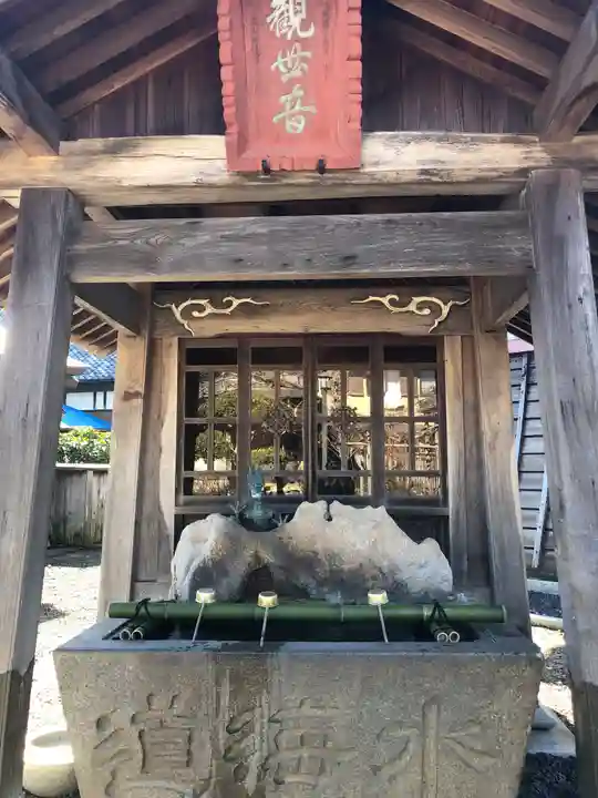 慶龍寺の手水舎
