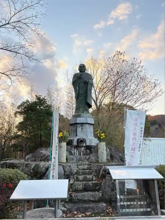 神野寺(香川県)